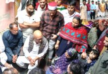 दिल्ली ब्लास्ट में घायल युवक के परिजनों से मिले कांग्रेस प्रदेशाध्यक्ष Kairana News