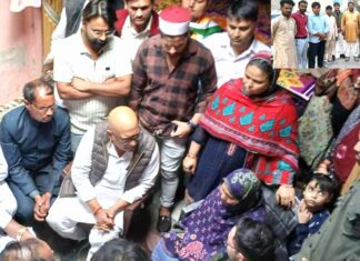 दिल्ली ब्लास्ट में घायल युवक के परिजनों से मिले कांग्रेस प्रदेशाध्यक्ष Kairana News