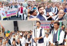 कैथल में कांग्रेस का हल्लाबोल, जवाहर पार्क से नवग्रह चौंक तक किया विरोध प्रदर्शन, राष्ट्रपति के नाम एसडीएम को सौपा ज्ञापन Kaithal News