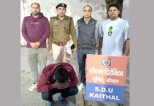 कबाड़ी का सामान बेचने के बहाने बुलाकर लूटपाट व ब्लैकमेल करने का आरोपी काबू Kaithal News