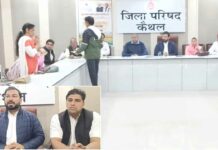 पूर्व चेयरमेन के कार्यकाल के लंबित पड़े 8 करोड़ रुपये के विकास कार्य अब नए सिरे से होंगे शुरू Kaithal News