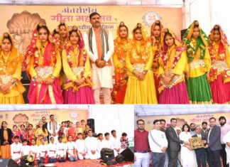 Geeta Jayanti Mahotsav: पहले दिन सांस्कृतिक कार्यक्रमों के माध्यम से दिया गीता का संदेश Kaithal News