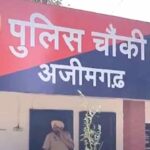 पुलिस चौकी पर ग्रेनेड हमला करने के मामले में 2 आरोपी 3 दिन के पुलिस रिमांड पर Kaithal News