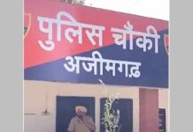 पुलिस चौकी पर ग्रेनेड हमला करने के मामले में 2 आरोपी 3 दिन के पुलिस रिमांड पर Kaithal News