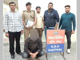 163 किलो 710 ग्राम डोडा पोस्त सप्लाई मामले में मुख्य आरोपी हिसार से काबू Kaithal News