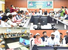 कैथल जिले के 95 हजार किसानों को मिली पीएम किसान सम्मान निधि की 21वीं किस्त Kaithal News