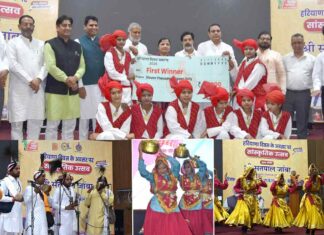 Haryana Day: कैथल में भव्य ढंग से मनाया गया हरियाणा दिवस कार्यक्रम Kaithal News