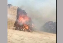 पोलड़ और कांगथली के बीच लाखो की पराली जली Kaithal News