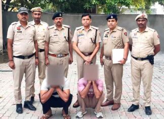 सुरेन्द्र हत्याकांड में दो आरोपियों का दो दिन का पुलिस रिमांड हासिल Kaithal News