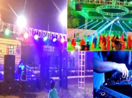 रात 10 बजे के बाद डीजे बजाने पर पाबंदी Kaithal News