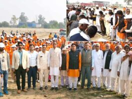 सांसद खेल महोत्सव में खिलाड़ियों ने मनवाया अपना लोहा Kalayat News