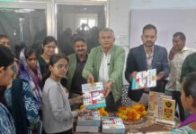 प्रशिक्षण एवं कौशल संवर्धन योजना का नया बैच शुरू Hanumangarh News