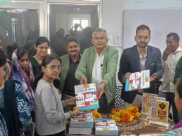 प्रशिक्षण एवं कौशल संवर्धन योजना का नया बैच शुरू Hanumangarh News