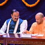 Uttar Pradesh News