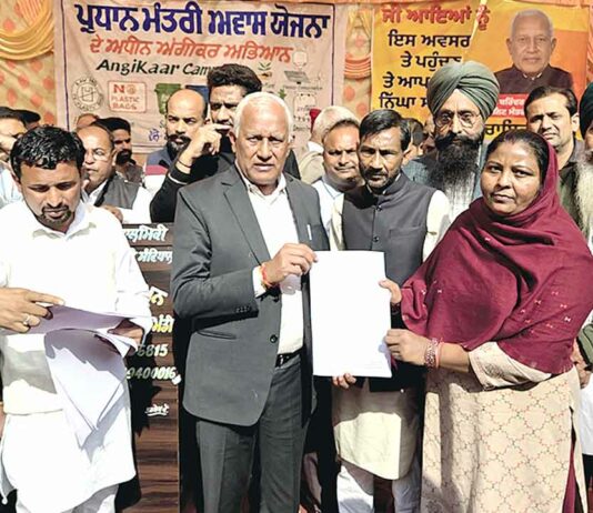 खनौरी के जरूरतमंदों का ‘पक्का मकान’ का सपना हुआ ‘साकार’ Khanauri News