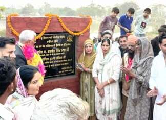 ‘हर गांव खेल मैदान’: कैबिनेट मंत्री गोयल ने खेल स्टेडियम के नवीनीकरण का रखा नींव पत्थर Khanauri News