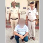 पीएनएल बैंक के नाम से करोड़ों रुपये की ठगी करने वाला आरोपी गिरफ्तार Kharkhoda News