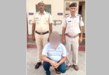 पीएनएल बैंक के नाम से करोड़ों रुपये की ठगी करने वाला आरोपी गिरफ्तार Kharkhoda News