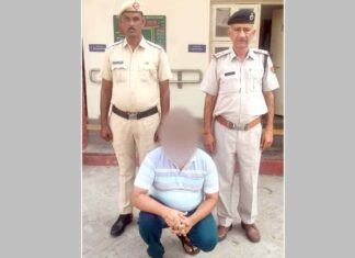 पीएनएल बैंक के नाम से करोड़ों रुपये की ठगी करने वाला आरोपी गिरफ्तार Kharkhoda News