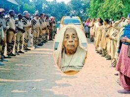 Body Donation: पूर्ण हुआ प्रण, कुकड़ावाली की माता सरती देवी इन्सां मरणोंपरांत बनी मानवता की मिसाल Sirsa News