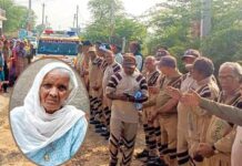 हिसार के ब्लॉक सलेमगढ़ की माता लक्ष्मीबाई इन्सां के मरणोपरांत शरीरदान के दौरान दी गई नम आंखों से अंतिम विदाई Hisar News