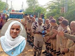 हिसार के ब्लॉक सलेमगढ़ की माता लक्ष्मीबाई इन्सां के मरणोपरांत शरीरदान के दौरान दी गई नम आंखों से अंतिम विदाई Hisar News