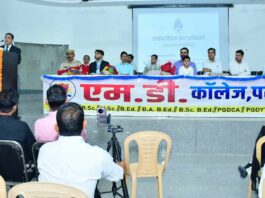 ‘सरकारी सेवाओं की बढ़ती जटिलताओं के कारण शिकायतों-विवादों में वृद्धि’ Hanumangarh News