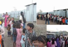 Maharashtra: पुणे महाराष्ट्र की साध-संगत द्वारा बाल दिवस पर मानवता-भरी सेवा Maharashtra