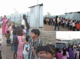 Maharashtra: पुणे महाराष्ट्र की साध-संगत द्वारा बाल दिवस पर मानवता-भरी सेवा Maharashtra