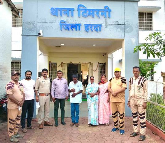 Maharashtra: 600 किलोमीटर दूर जाकर मंदबुद्धि व्यक्ति को उसके परिवार से मिलाया Maharashtra