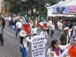 Mexico Gen Z Protests: मेक्सिको सिटी में भ्रष्टाचार और अपराध के खिलाफ बड़ा आंदोलन, सड़कों पर उतरे जेनरेशन जेड Mexico Gen Z Protests