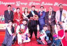 भगवंत ग्रुप ऑफ इंस्टीट्यूशंस ने 25 वर्ष पूर्ण होने पर मनाया भव्य सिल्वर जुबली महोत्सव Miranpur News