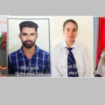 भगवंत इंस्टिट्यूट ऑफ मेडिकल साइंसेज़ में बी.एससी. नर्सिंग 7वें सेमेस्टर का शत-प्रतिशत परिणाम घोषित Mirapur News