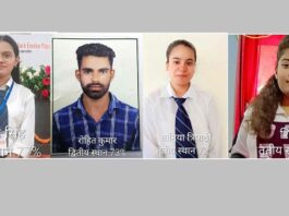 भगवंत इंस्टिट्यूट ऑफ मेडिकल साइंसेज़ में बी.एससी. नर्सिंग 7वें सेमेस्टर का शत-प्रतिशत परिणाम घोषित Mirapur News