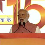 India State Foundation Day: पीएम मोदी ने इन राज्यों के स्थापना दिवस की दी शुभकामनाएं India State Foundation Day News