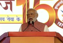 India State Foundation Day: पीएम मोदी ने इन राज्यों के स्थापना दिवस की दी शुभकामनाएं India State Foundation Day News