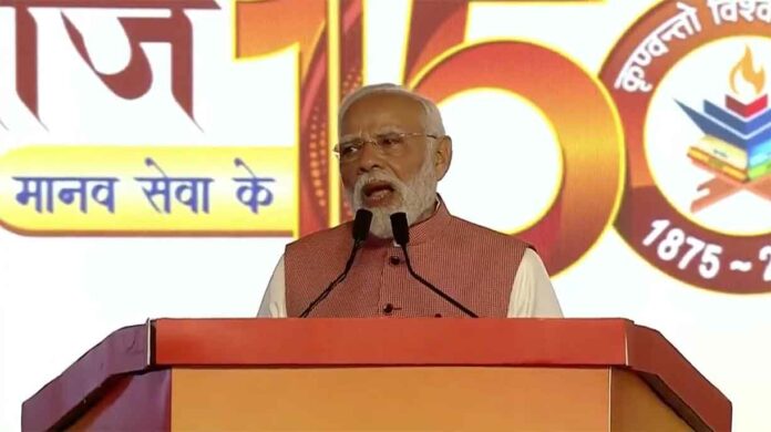 India State Foundation Day News India State Foundation Day News