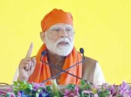 Narendra Modi: गुरु तेग बहादुर 350वें बलिदान दिवस पर PM मोदी ने डाक टिकट और विशेष सिक्का लांच किया Kurukshetra News