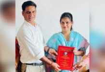 सुमन को विधि में पीएचडी की उपाधि Hanumangarh News