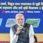 PM-KUSUM: पीएम-कुसुम में एक ही दिन में 5 सौर ऊर्जा संयंत्र स्थापित Jaipur Discom News