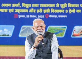 PM-KUSUM: पीएम-कुसुम में एक ही दिन में 5 सौर ऊर्जा संयंत्र स्थापित Jaipur Discom News