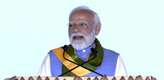 PM Kisan Samman Nidhi Yojana