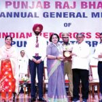 सरकारी महिंद्रा कॉलेज को युवा रेडक्रॉस फंड में तीसरे स्थान का पुरस्कार Patiala News