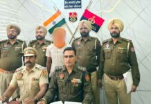 पटियाला पुलिस ने 24 घंटे में हत्यारोपी को किया गिरफ्तार Patiala News