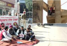 मंत्री की कोठी के पास टंकी पर चढ़े बेरोजगार Patiala News