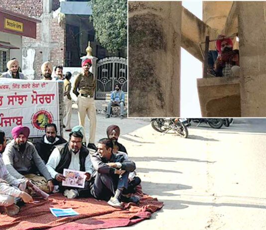मंत्री की कोठी के पास टंकी पर चढ़े बेरोजगार Patiala News