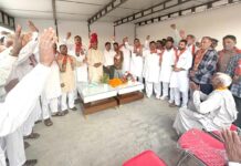 गांव सारसा में कांग्रेस को बड़ा झटका – सैकड़ों लोगों ने डीडी शर्मा के नेतृत्व में छोड़ा कांग्रेस का साथ, भाजपा में हुए शामिल Pehowa News