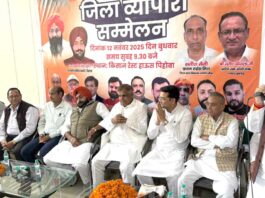 पिहोवा में व्यापारी सम्मेलन में बोले पंडित जय भगवान शर्मा – “स्वदेशी अपनाओ, देश को आत्मनिर्भर बनाओ” Pehowa News