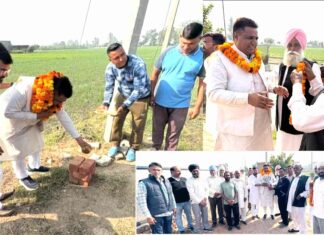 पंडित जय भगवान शर्मा ने किया कामोदा में गलियों के निर्माण कार्य का शुभारंभ Pehowa News