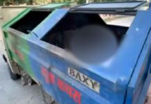 मानवता शर्मसार: लावारिस शव को कचरा वाहन में ले गए निगमकर्मी Phagwara News